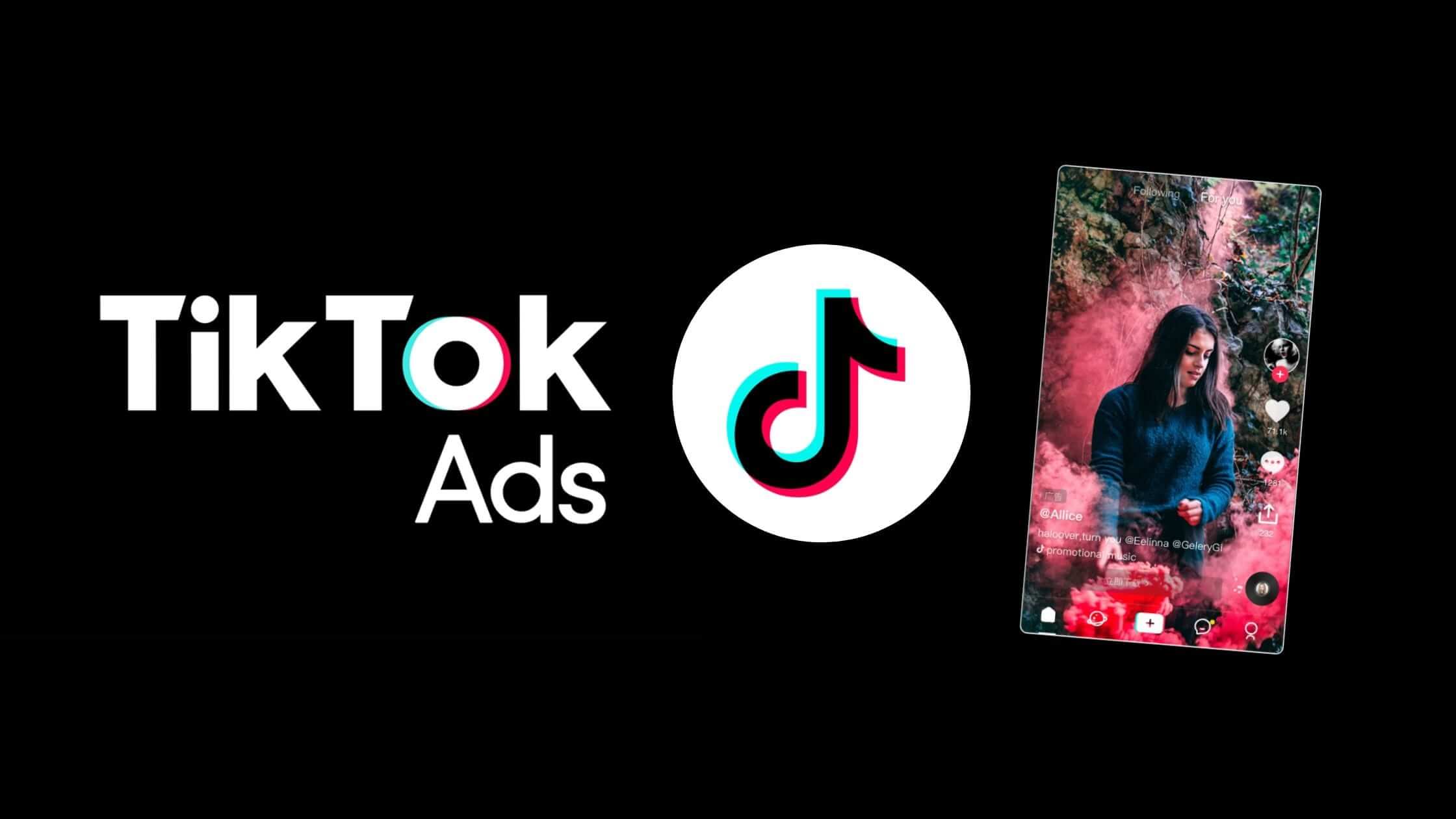 tiktok adv